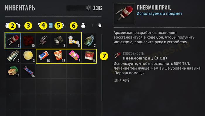 wasteland 3 gud k 2 1