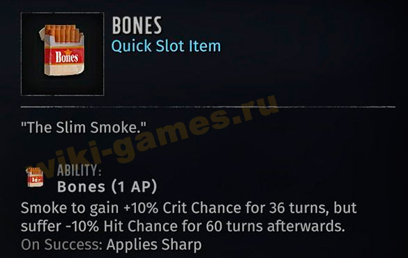 wasteland sniper stats 8