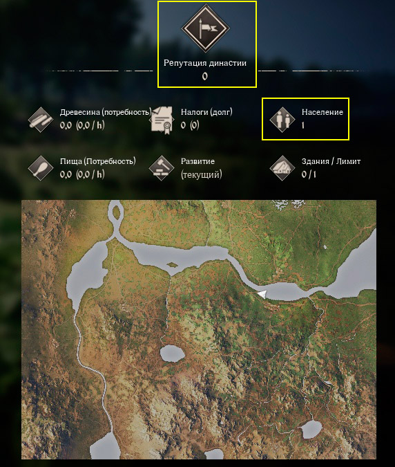 Medieval Dynasty soloma 8