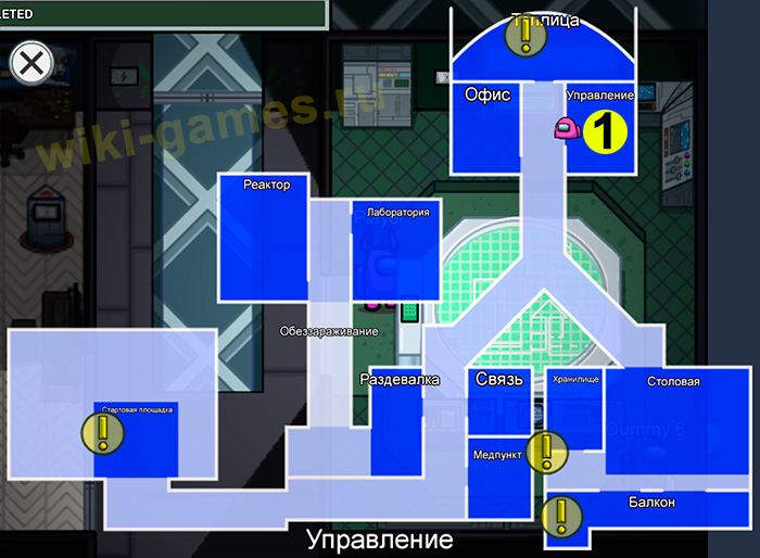 among us the mira hq 1