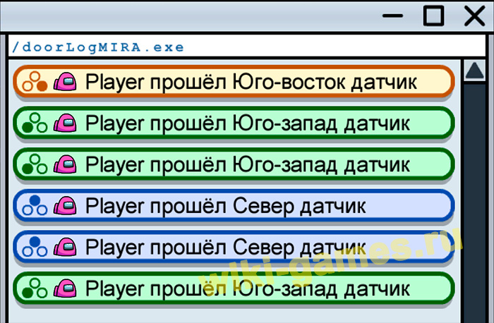 among us the mira hq 4