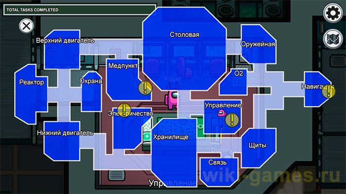 among us the skeld 1