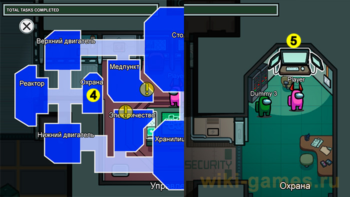 among us the skeld 4