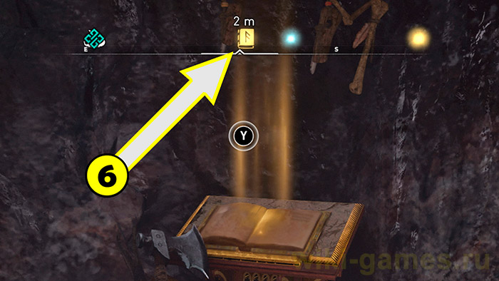 assassins creed valhalla sposob 6