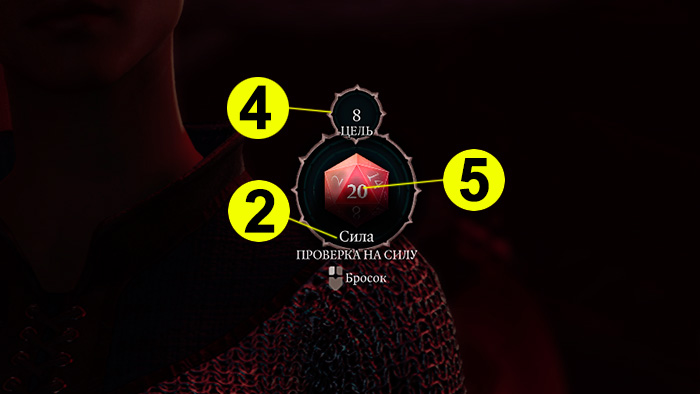 baldur gate 3 create new commands fa 5