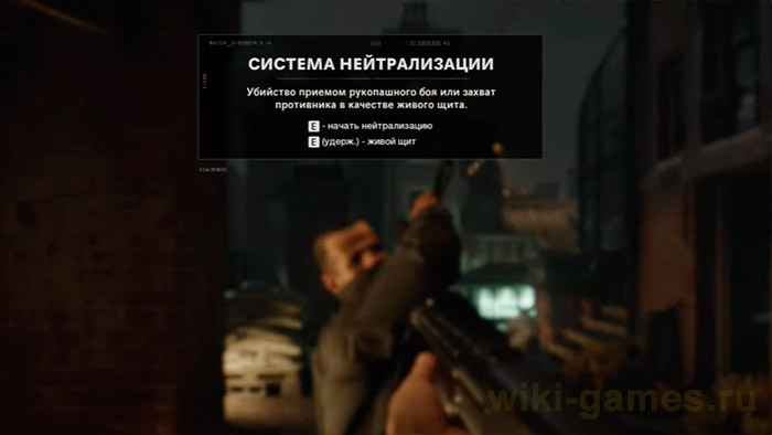 call of duty cod war mission 01 4