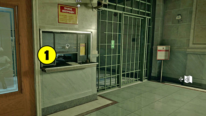 call of duty cold war mission 06 16