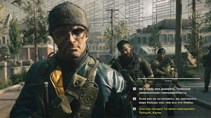 call of duty cold war mission 1 08 8