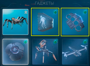 watch dogs legion desces 3