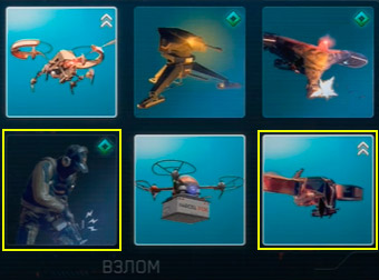 watch dogs legion desces 9