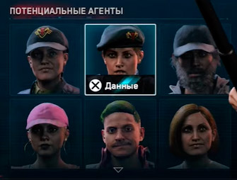 watch dogs legion toper 12