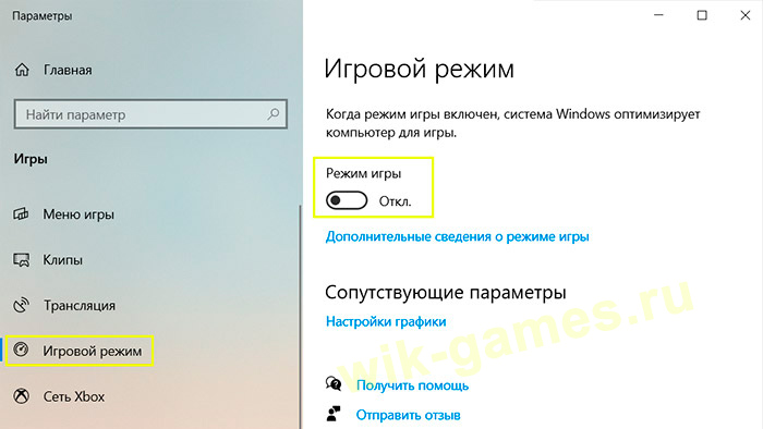 Cyberpunk 2077 invent 20