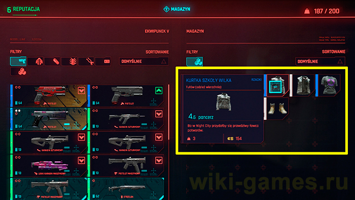 Cyberpunk 2077 slognosi 2