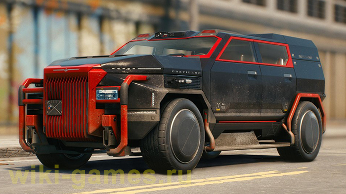 Cyberpunk2077 ChevillonEmperor Basic 927 1080