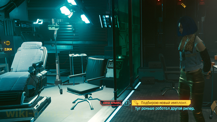 cyber ruki gorilla 6