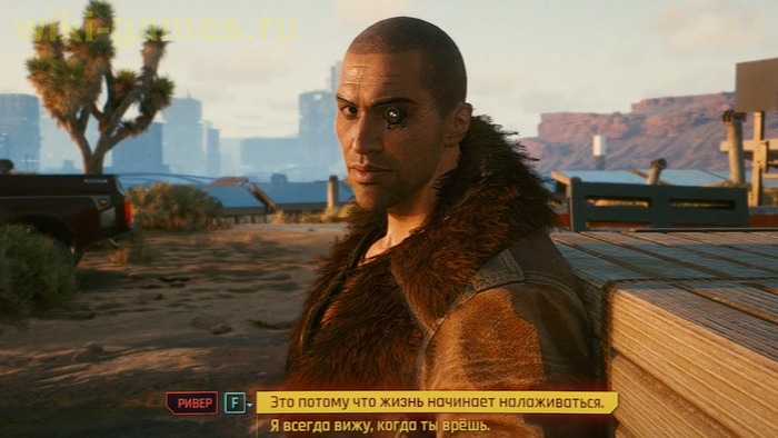 cyberpunk 2077 ca jduis 4