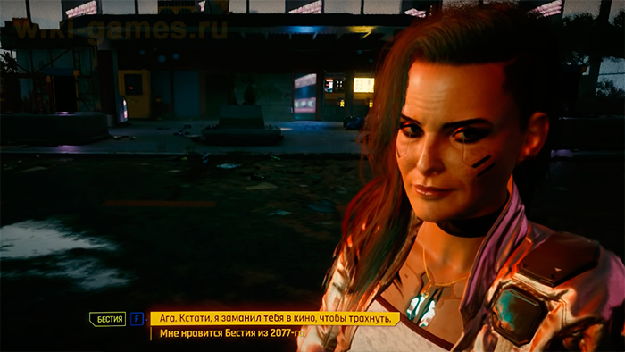 cyberpunk 2077 hideo handizma 40