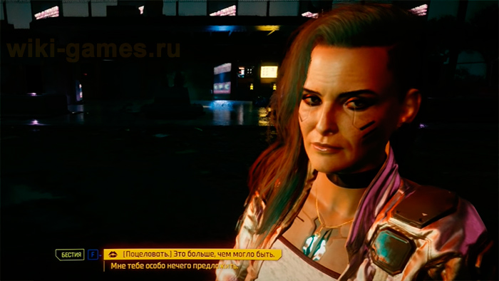 cyberpunk 2077 hideo handizma 42