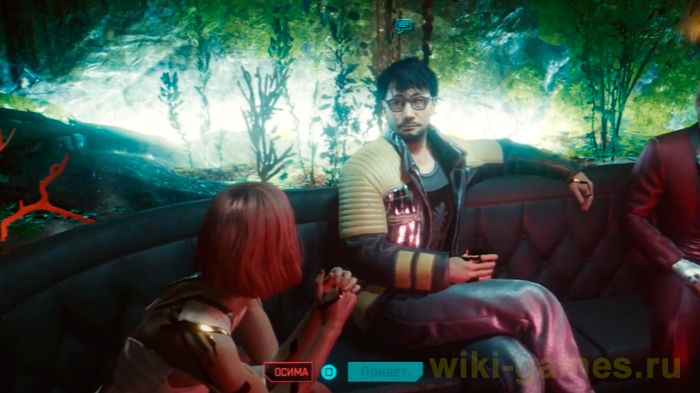 cyberpunk 2077 hideo handizma 7