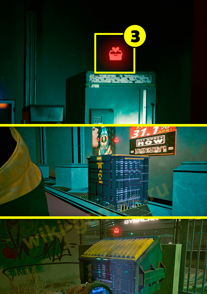 cyberpunk 2077 naviks chist 2