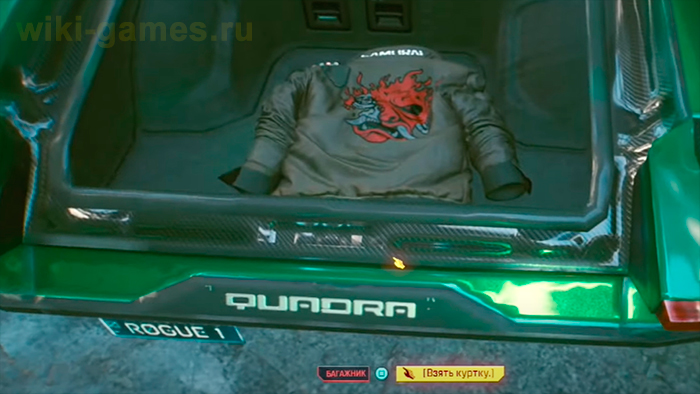 cyberpunk 2077 porche 911 3