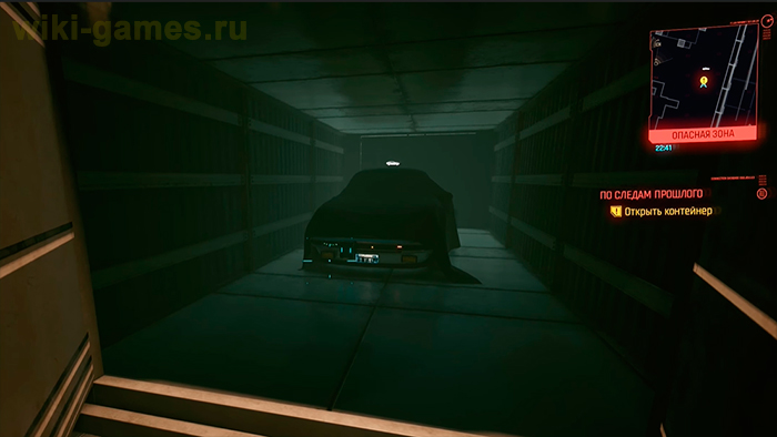 cyberpunk 2077 porche 911 4