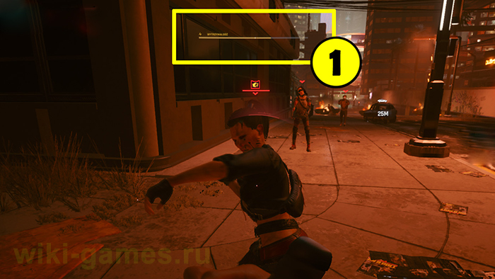 cyberpunk 2077 ruk bliz 1