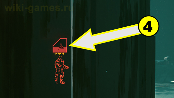 cyberpunk 2077 hack vzlom 2