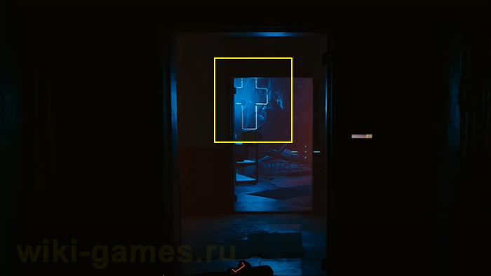 cyberpunk 2077 jecci 8