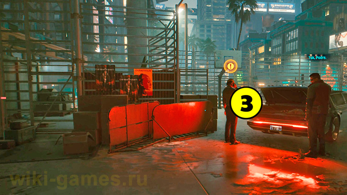 cyberpunk 2077 kochev ropproa 12