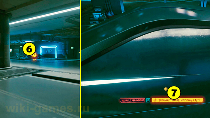 cyberpunk 2077 kochev ropproa 14