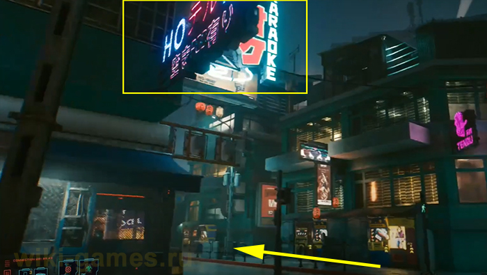 cyberpunk 2077 monostruna 4