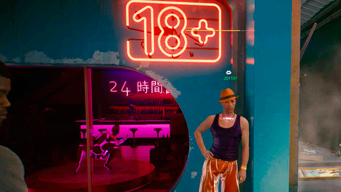 cyberpunk 2077 riper 13