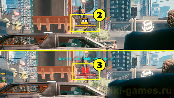 cyberpunk 2077 skrut 2