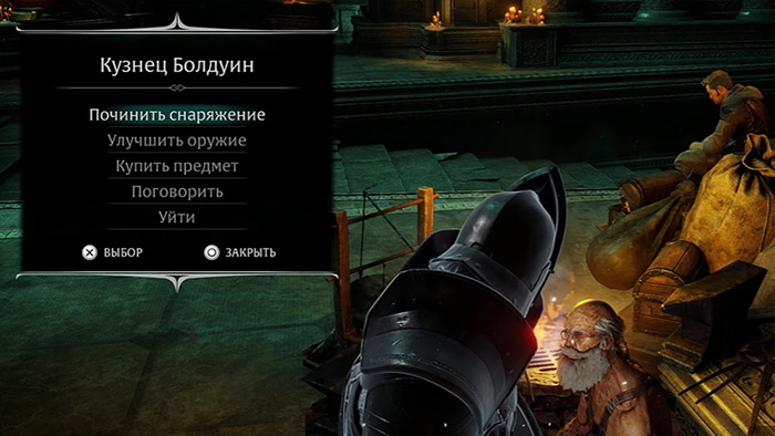 demons souls upr ps5 6