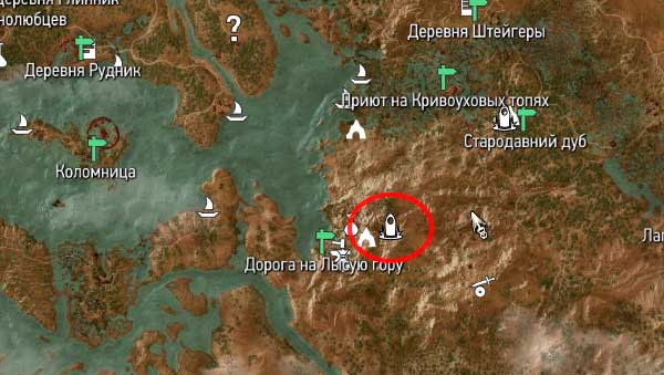 Ведьмак 3 места силы №1