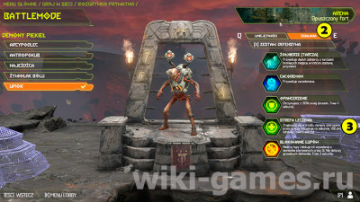 Как лечиться в многопользовательском режиме Battlemode в игре Doom Eternal?